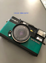 Load image into Gallery viewer, MINOLTA Hi-Matic AF-D