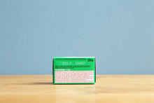 画像をギャラリービューアに読み込む, 旧C200 (35mmフィルム) カラーネガフィルム 36枚撮り 【期限切れ】