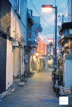 画像をギャラリービューアに読み込む, dubblefilm CINEMA800 (35mmフィルム) カラーネガフィルム 36枚撮り【海外フィルム✈️】