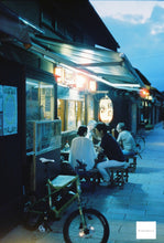 画像をギャラリービューアに読み込む, dubblefilm CINEMA800 (35mmフィルム) カラーネガフィルム 36枚撮り【海外フィルム✈️】