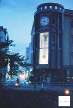 画像をギャラリービューアに読み込む, dubblefilm CINEMA800 (35mmフィルム) カラーネガフィルム 36枚撮り【海外フィルム✈️】