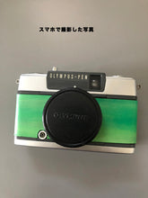 画像をギャラリービューアに読み込む, 5/25(水)20:00販売開始 OLYMPUS PEN EE-2 翡翠🐢🔸【完動品】