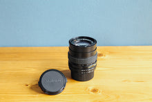 Load image into Gallery viewer, KALEINAR 100mmF2.8 Russian made lens for Nikon ai