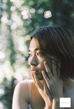 Load image into Gallery viewer, SFL Cinema 500T (35mm film) Color negative film 36 shots