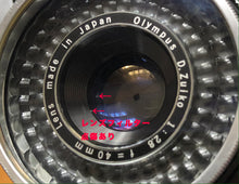 ç»åãã®ã£ã©ãªãŒãã¥ãŒã¢ã«èªã¿èŸŒã, OLYMPUS TRIP35 玫ã®ç æŒ ð«ðãå®ååã