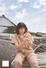 Load image into Gallery viewer, Kodak200 (35mm film) Color negative film 24 shots Expired