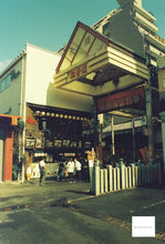 画像をギャラリービューアに読み込む, KONO Delight Art400 35mmカラーネガフィルム 36枚撮り【海外フィルム✈️】1本売り