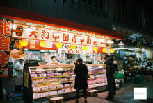 画像をギャラリービューアに読み込む, Tamron 28mmF2.8 M42マウント PENTAX SP、SPFなどに!【完動品】【実写済み❗️】