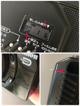 画像をギャラリービューアに読み込む, Canon Autoboy2【完動品】