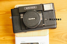 画像をギャラリービューアに読み込む, Konica C35AF【完動品】