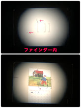 画像をギャラリービューアに読み込む, Canon Autoboy SII【完動品】