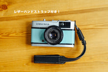 画像をギャラリービューアに読み込む, OLYMPUS TRIP35 喫茶店のメロンクリームソーダ🍈【完動品】