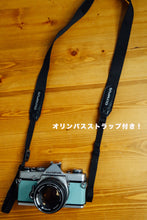 画像をギャラリービューアに読み込む, OLYMPUS OM-1 喫茶店のメロンクリームソーダ🍈【動作品】