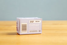 画像をギャラリービューアに読み込む, My Heart 5219 Film ASA(ISO)500 35mmカラーフィルム 36枚撮り ECN-2現像【海外フィルム✈️】