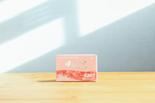 画像をギャラリービューアに読み込む, My Heart 5207 Film ASA(ISO)250 35mmカラーフィルム 36枚撮り ECN-2現像【海外フィルム✈️】