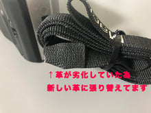 画像をギャラリービューアに読み込む, GOKO Macromax MAC-10 Z3200【完動品】