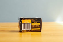 Load image into Gallery viewer, Space 2D 100 (35mm film) monochrome 24 shots