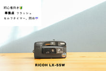 画像をギャラリービューアに読み込む, ricohlx55w ricohfilmcamera eincamera