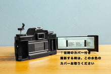画像をギャラリービューアに読み込む, PRAKTICA BCA electronic【希少❗️】【完動品】【実写済み❗️】
