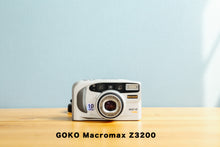 画像をギャラリービューアに読み込む, GOKO Macromax Z3200【完動品】【実写済み❗️】