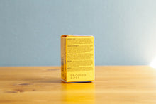 画像をギャラリービューアに読み込む, Kodak PORTRA800 35mmカラーネガフィルム 36枚撮り【期限内】