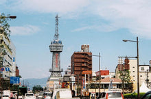 画像をギャラリービューアに読み込む, PENTAX ESPIO 928M 【完動品】【実写済み】