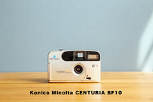 画像をギャラリービューアに読み込む, Konica Minolta CENTURIA BF10【完動品】