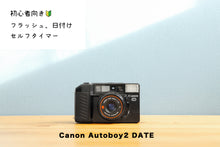 画像をギャラリービューアに読み込む, Canon Autoboy2 Date【完動品】初心者さんにおすすめカメラ