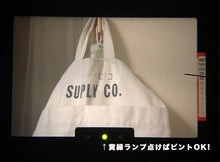 画像をギャラリービューアに読み込む, Canon AL-1【完動品】