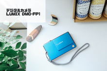 画像をギャラリービューアに読み込む, panasoniclumixdmcfp1 デジタルカメラ eincamera Panasonic