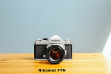 画像をギャラリービューアに読み込む, Nikomat FTN【完動品】