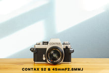 画像をギャラリービューアに読み込む, CONTAX S2【完動品】【実写済み❗️】状態◎