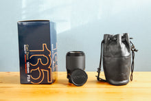 画像をギャラリービューアに読み込む, Carl Zeiss 135mmF2.8MMJ Y/Cマウント CONTAX S2やAria用❗️【完動品】