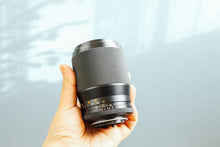 画像をギャラリービューアに読み込む, Carl Zeiss 135mmF2.8MMJ Y/Cマウント CONTAX S2やAria用❗️【完動品】