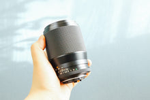 画像をギャラリービューアに読み込む, Carl Zeiss 135mmF2.8MMJ Y/Cマウント CONTAX S2やAria用❗️【完動品】