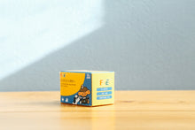 画像をギャラリービューアに読み込む, FYE200(35mmフィルム)カラーネガフィルム 18枚撮り 【海外フィルム✈️】