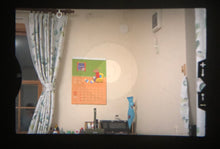 画像をギャラリービューアに読み込む, FUJICA ST801【動作品】【実写済み】