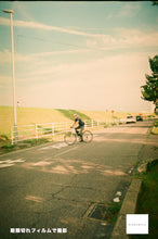 画像をギャラリービューアに読み込む, FUJI TELE CARDIA160DATE【完動品】