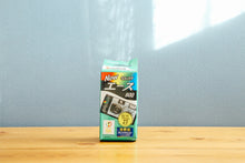 Load image into Gallery viewer, 写ルンですエース eincamera 写ルンです