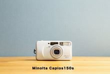 画像をギャラリービューアに読み込む, Minolta Capios150s【完動品】一部訳あり