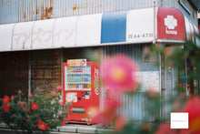 画像をギャラリービューアに読み込む, Minolta APEX90 ES【完動品】