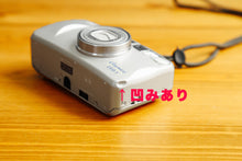 画像をギャラリービューアに読み込む, Minolta Capios150s【完動品】一部訳あり