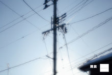 画像をギャラリービューアに読み込む, KIYOHARA KOGAKU 清原ソフトレンズ Nikon Fマウント【完動品】【実写済み❗️】