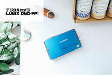 画像をギャラリービューアに読み込む, panasoniclumixdmcfp1 eincamera