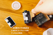 画像をギャラリービューアに読み込む, AMBER D100(35mmフィルム) カラーネガフィルム 27枚撮り【海外フィルム✈️】