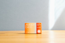 画像をギャラリービューアに読み込む, AMBER400(35mmフィルム) カラーネガフィルム 27枚撮り【海外フィルム✈️】