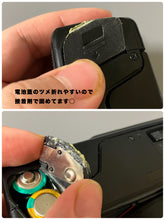 画像をギャラリービューアに読み込む, Nikon L35AD【完動品】