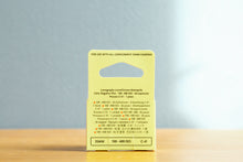 Load image into Gallery viewer, LOMO Chrome Metropolis ASA(ISO)100-400 Color Negative Film