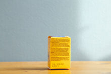 画像をギャラリービューアに読み込む, コダック E100 リバーサル(ポジ)35mmフィルム【期限内】