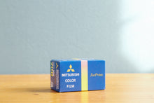 画像をギャラリービューアに読み込む, MITSUBISHI COLOR FILM SUPER MX 200 35mmカラーネガフィルム 36枚撮り 期限切れ